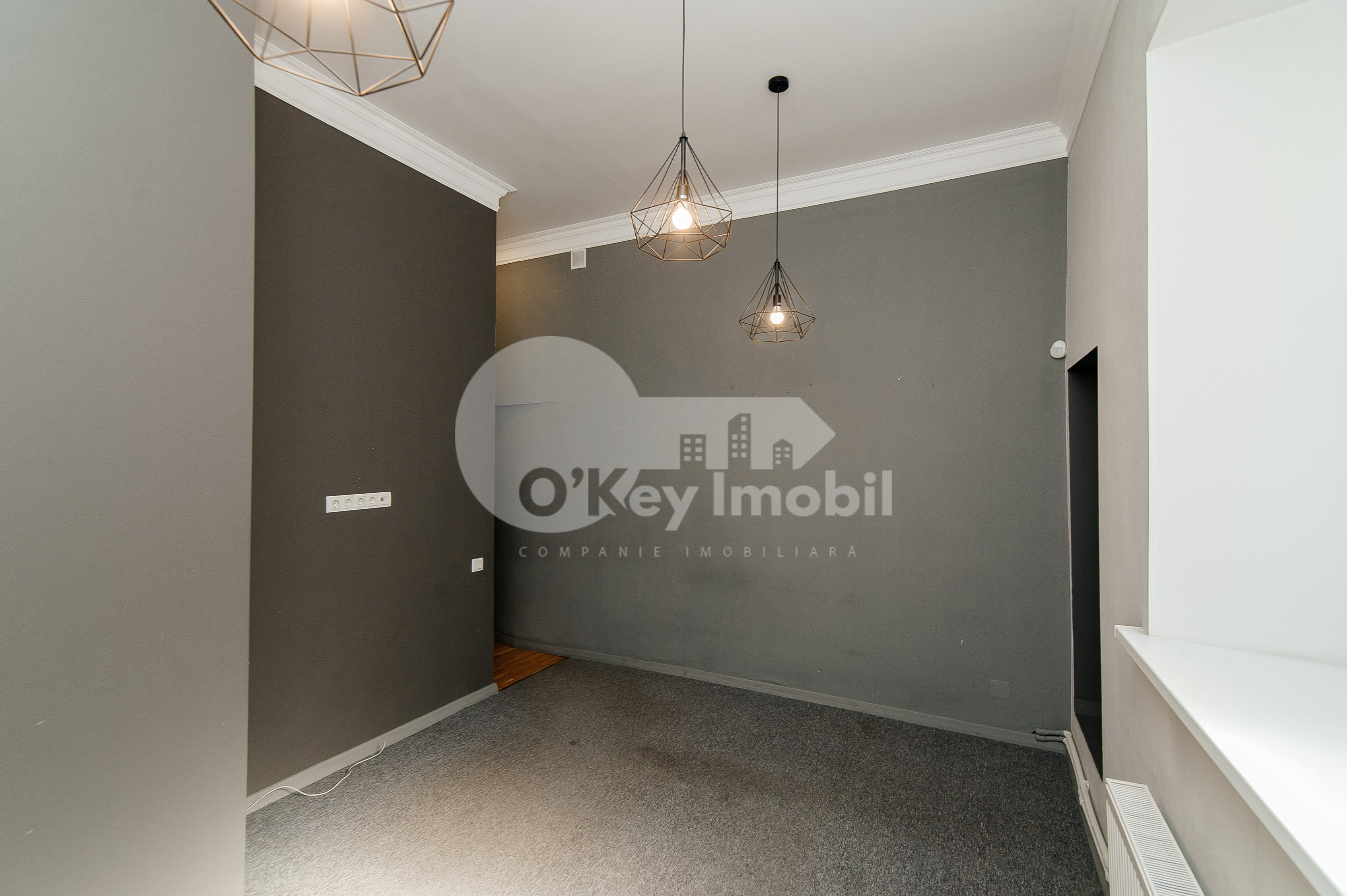 Oficiu, Centru, MIHAI EMINESCU