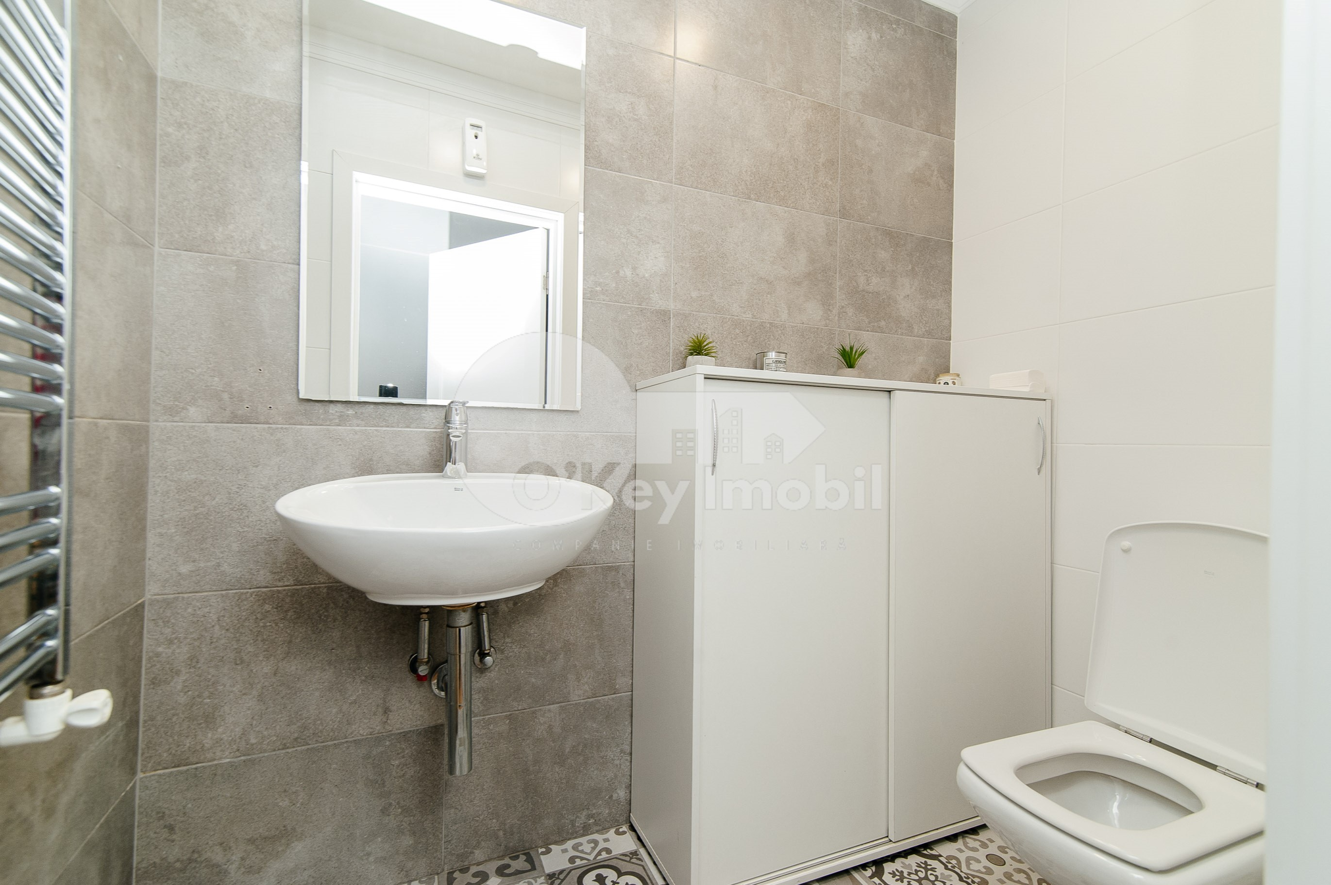 Oficiu, Centru, MIHAI EMINESCU