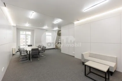 Офис, Центр, МИХАЙ ЕМИНЕСКУ