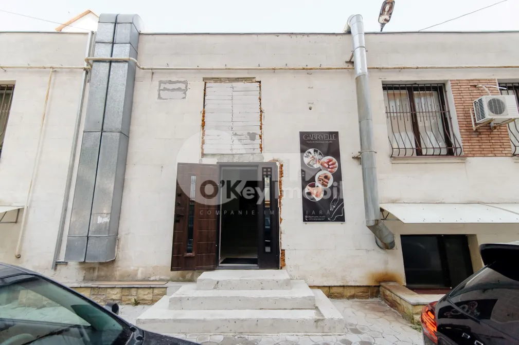 Офис, Центр, ИОН ИНКУЛЕЦ