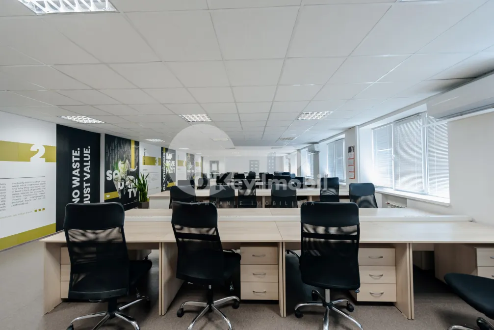 Офис, Центр, ГРИГОРЕ ВИЕРУ