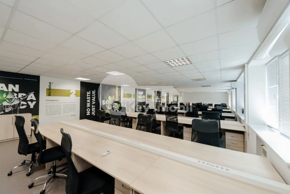 Офис, Центр, ГРИГОРЕ ВИЕРУ