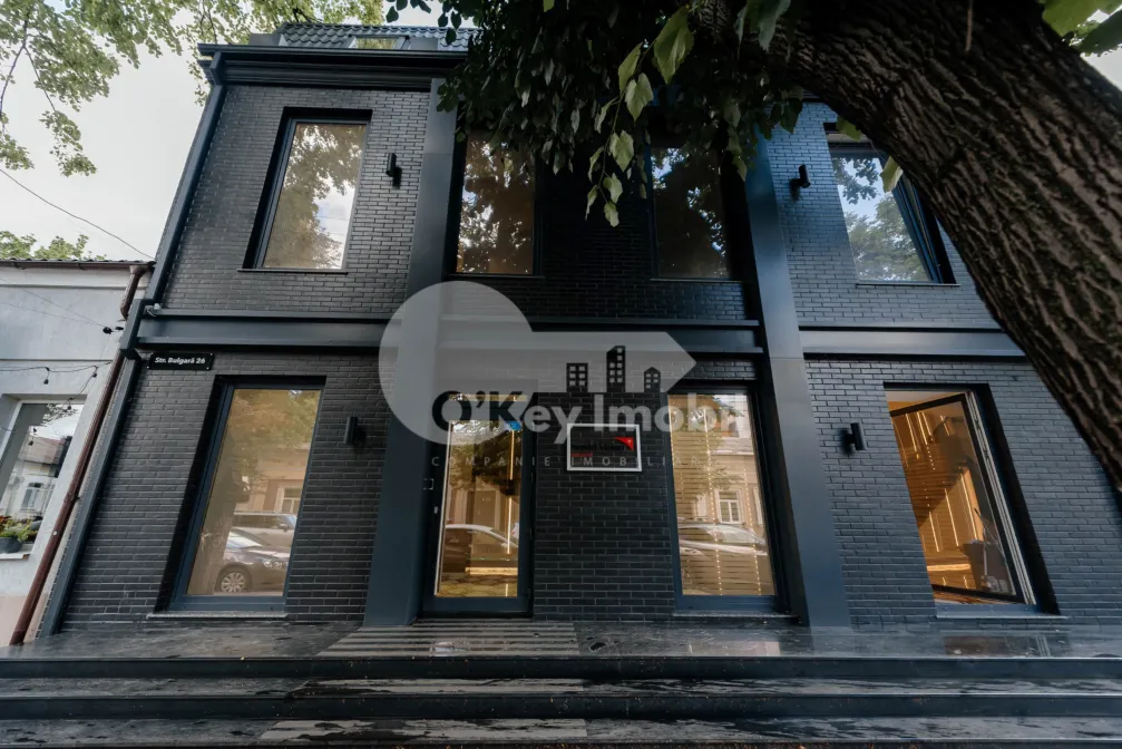 Spațiu comercial, Centru, BULGARĂ