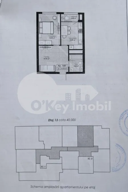 Квартира, Рышкановка, ТУДОР ВЛАДИМИРЕСКУ