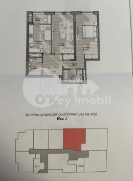 Квартира, Рышкановка, ТУДОР ВЛАДИМИРЕСКУ