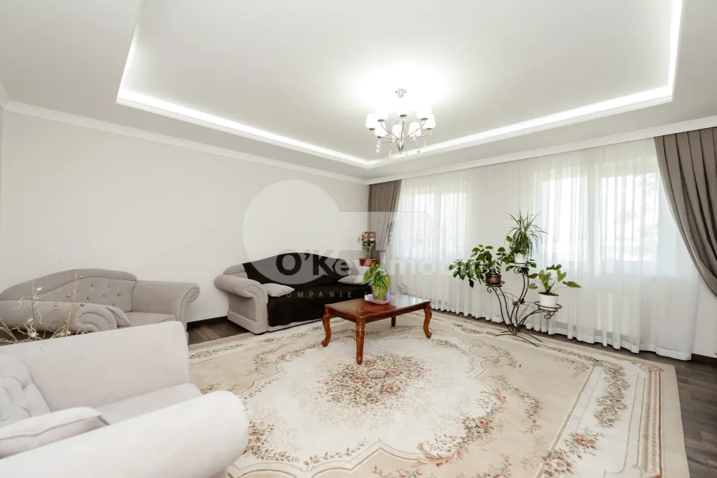 Дом, Центр, Г. КАШУ