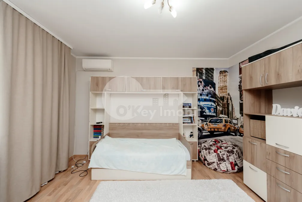 Дом, Центр, Г. КАШУ