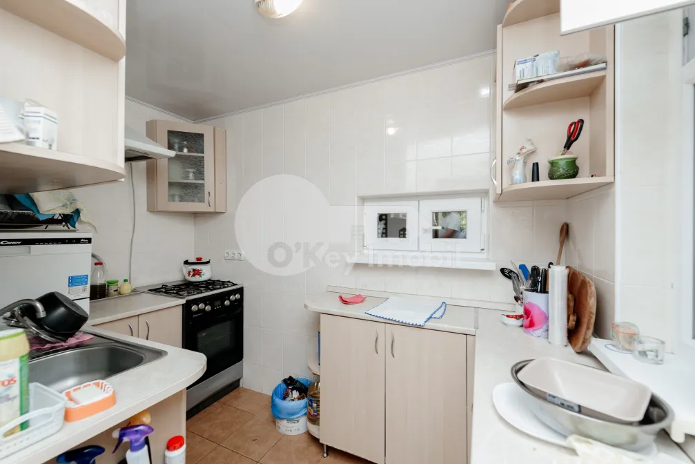 Дом, Центр, Г. КАШУ