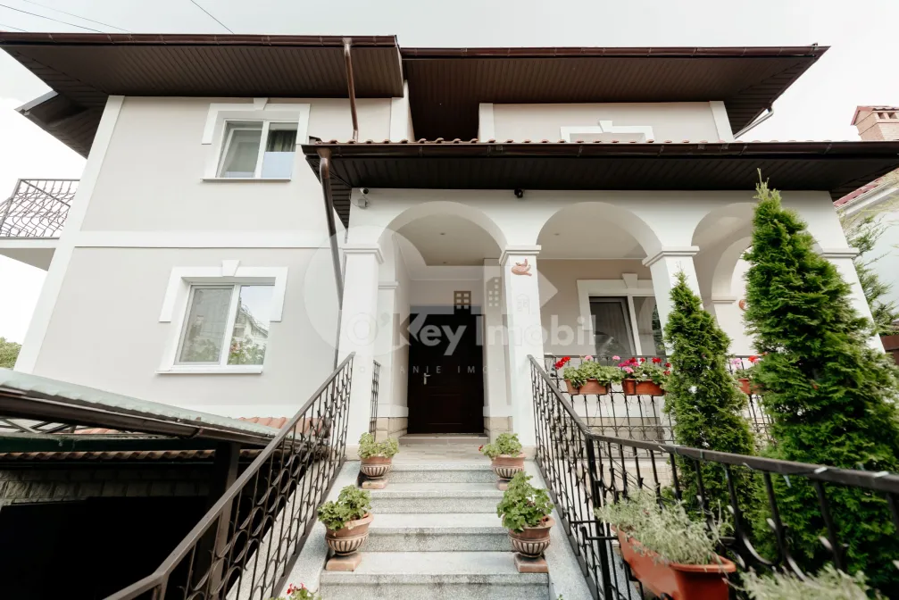 Дом, Центр, Г. КАШУ