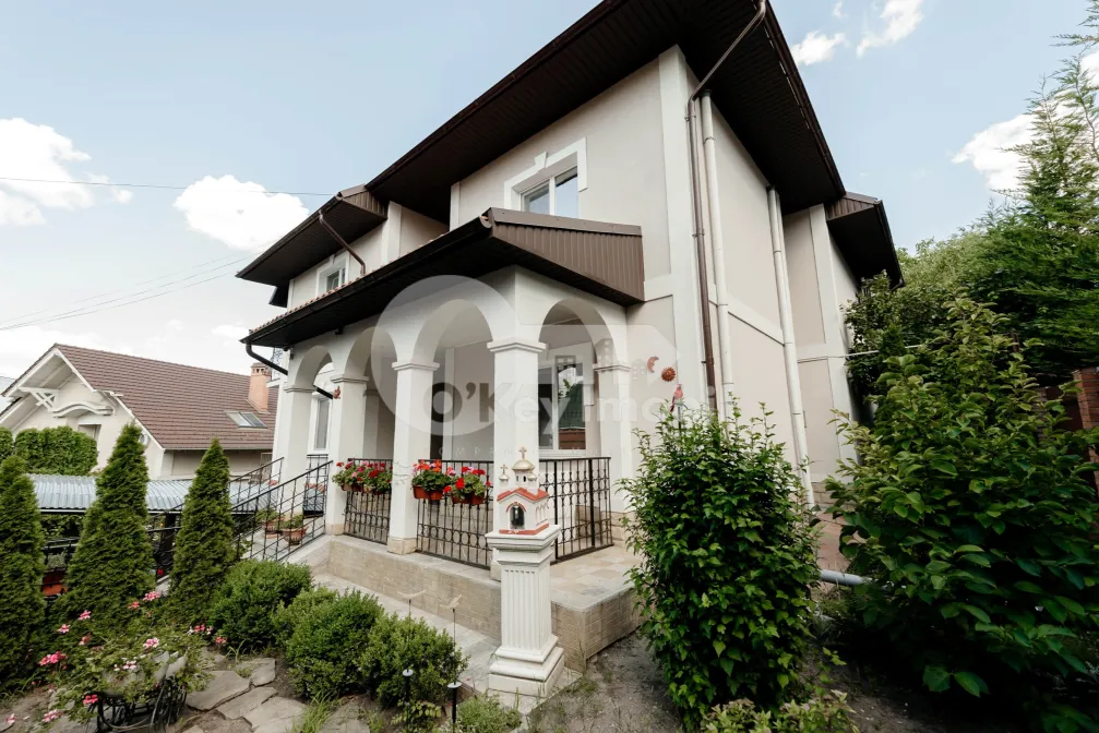 Дом, Центр, Г. КАШУ