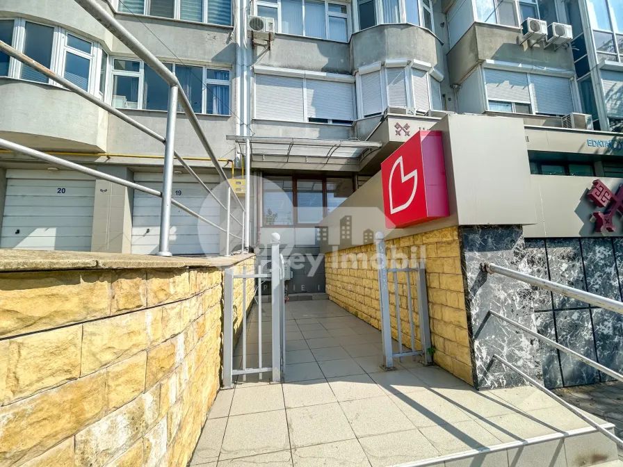 Офис, Рышкановка, РЕНАШТЕРИЙ