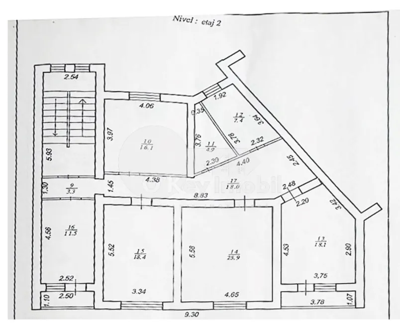 Офис, Центр, ГРИГОРЕ УРЕКЕ