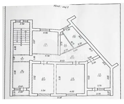 Офис, Центр, ГРИГОРЕ УРЕКЕ