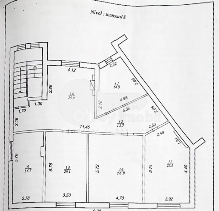 Офис, Центр, ГРИГОРЕ УРЕКЕ