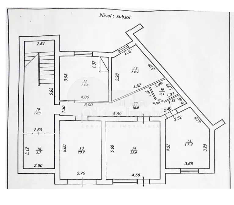 Офис, Центр, ГРИГОРЕ УРЕКЕ