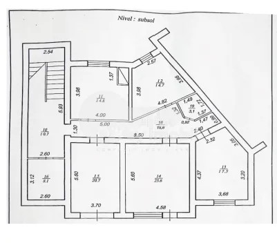 Офис, Центр, ГРИГОРЕ УРЕКЕ