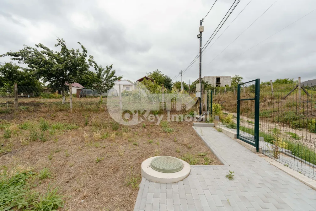 Дом, ДЭНЧЕНЬ