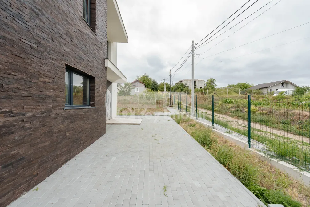 Дом, ДЭНЧЕНЬ