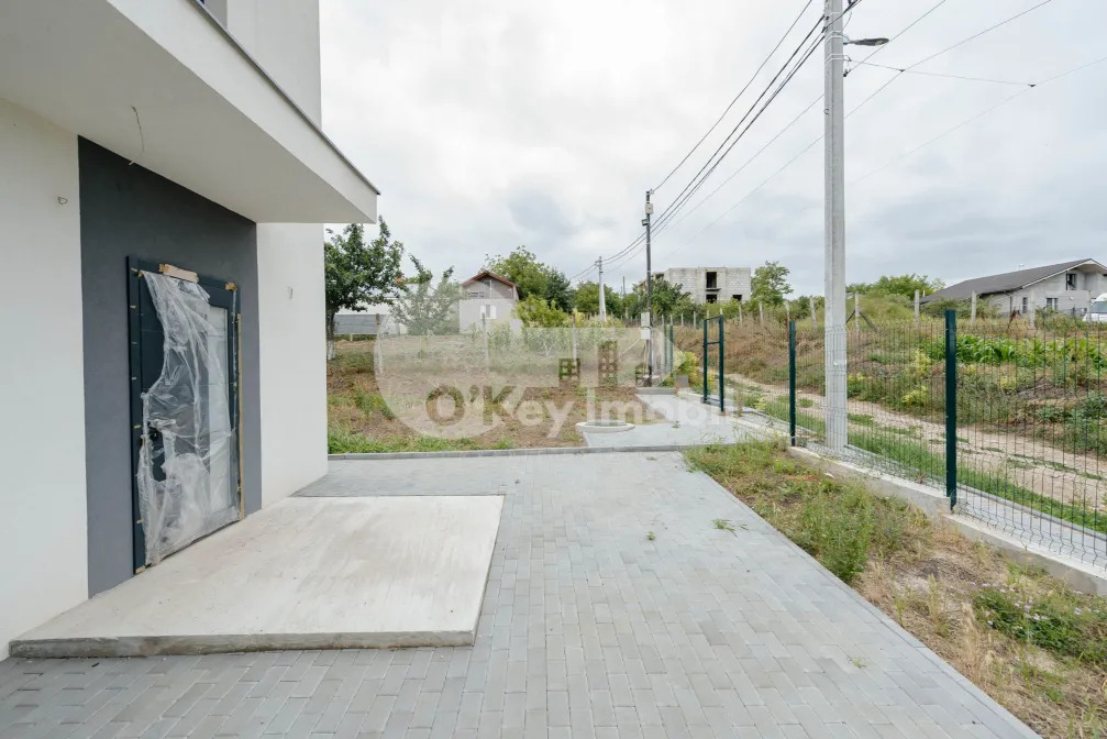 Дом, ДЭНЧЕНЬ