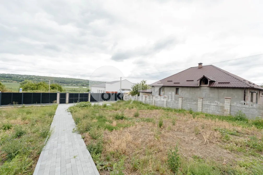 Дом, ДЭНЧЕНЬ