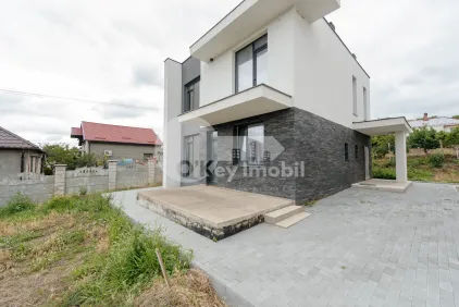 Дом, ДЭНЧЕНЬ