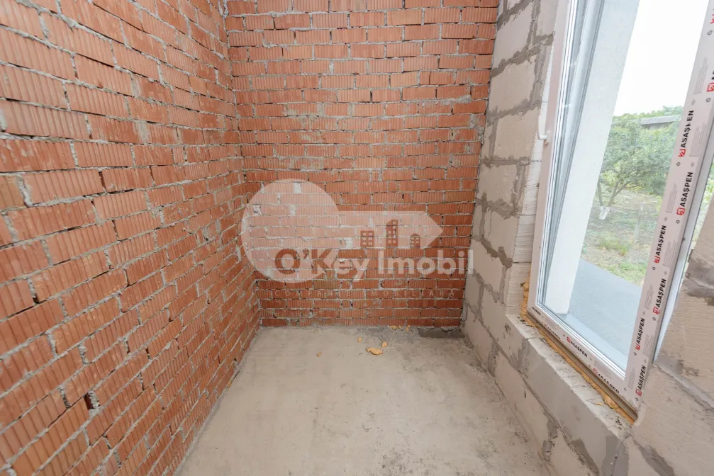 Дом, ДЭНЧЕНЬ