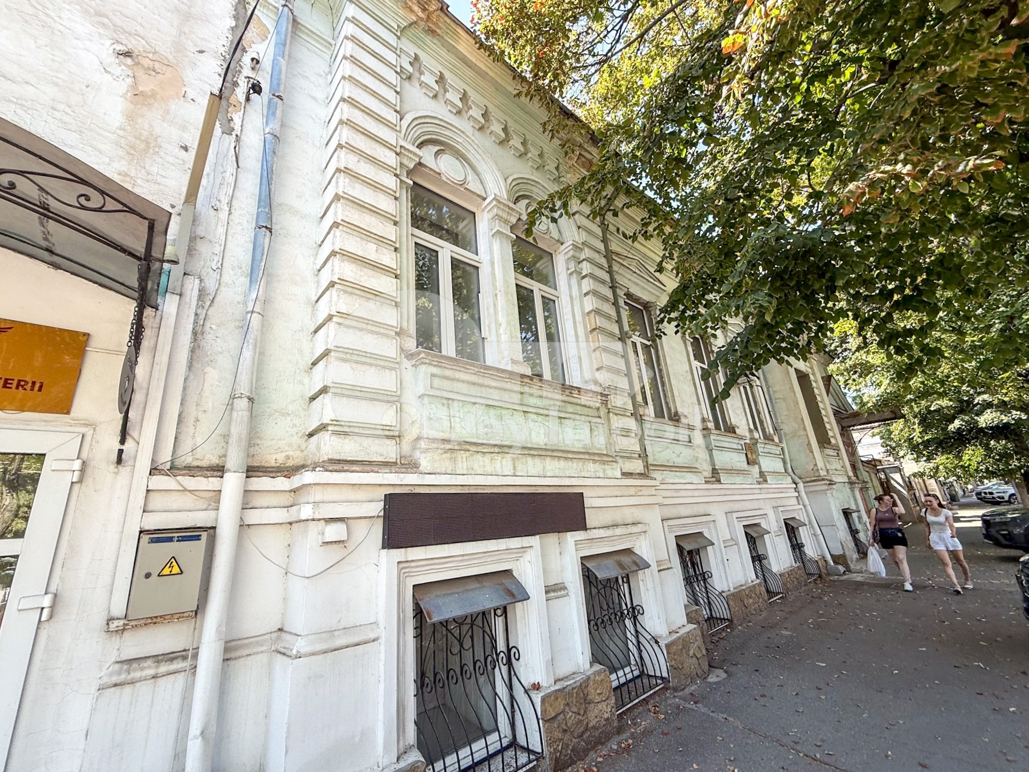 Oficiu, Centru, ALEXEI MATEEVICI