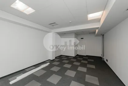 Офис, Центр, СФАТУЛ ЦЭРИЙ