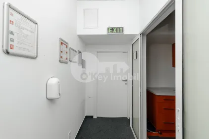 Офис, Центр, СФАТУЛ ЦЭРИЙ