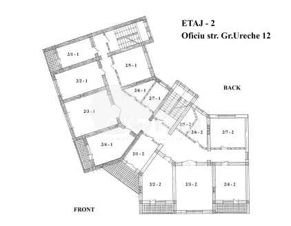 Офис, Центр, ГРИГОРЕ УРЕКЕ
