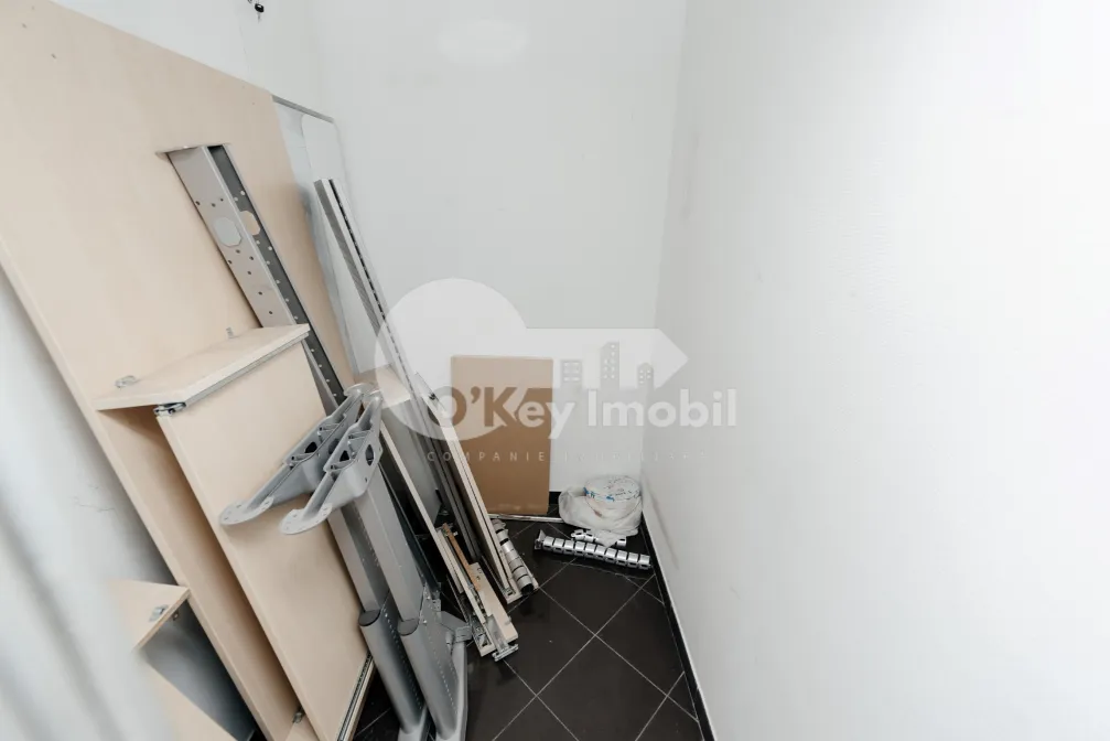 Офис, Центр, СФАТУЛ ЦЭРИЙ