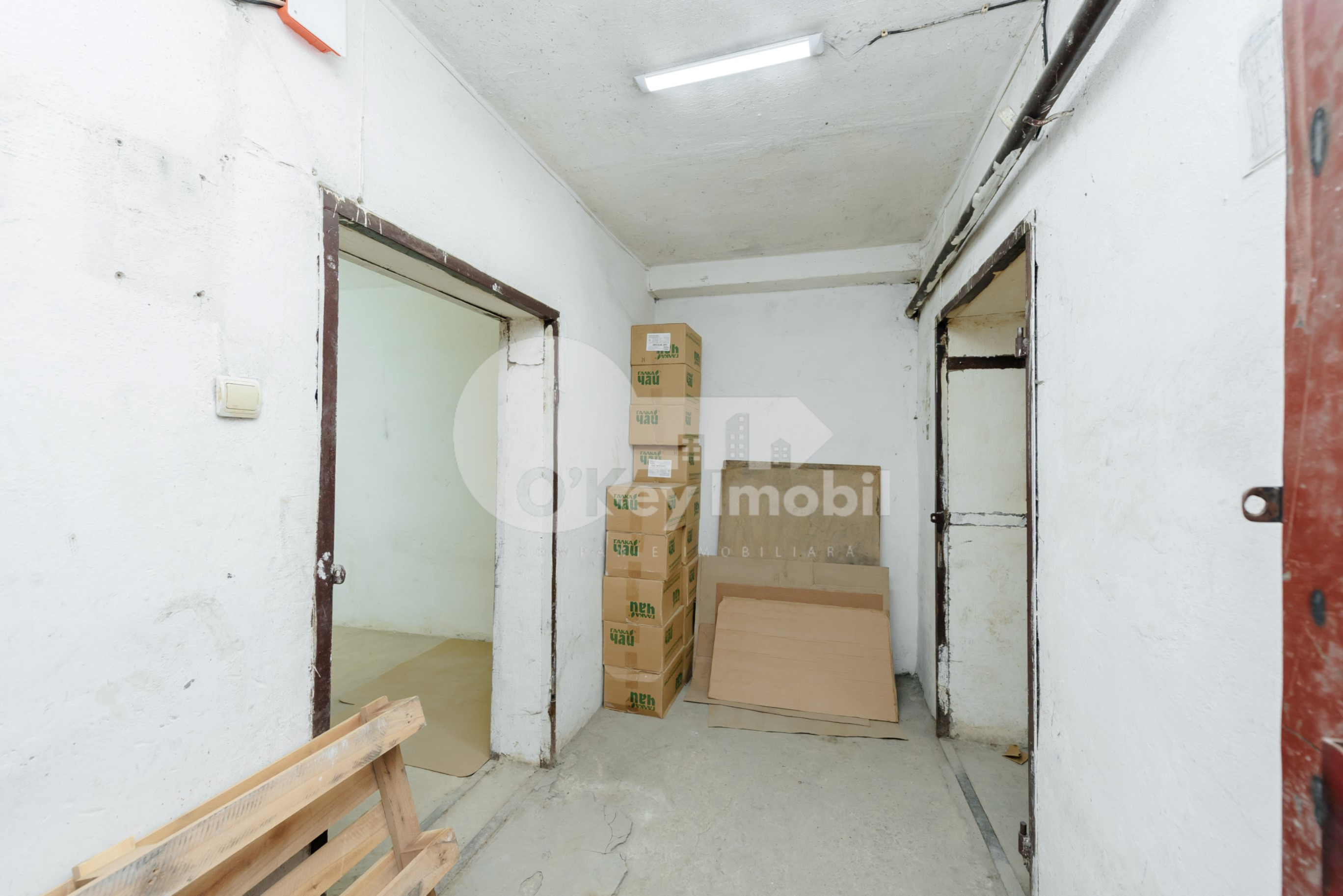 Depozit, Centru, COLUMNA