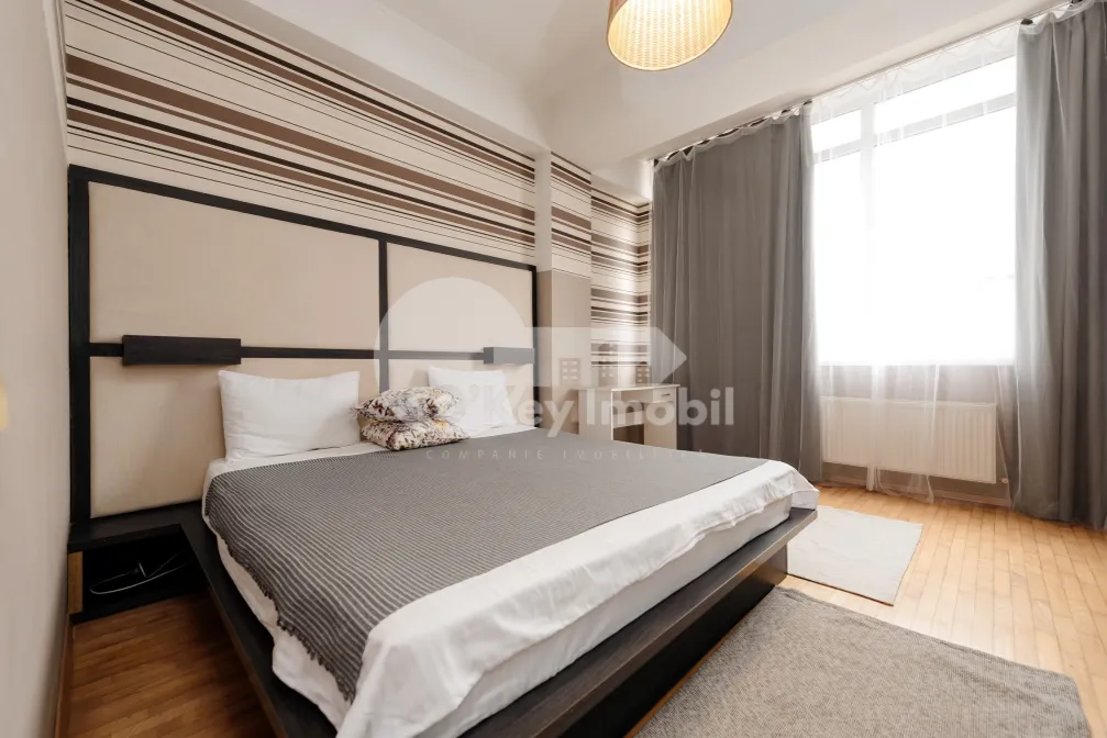 Квартира, Ботаника, ТРАЯН