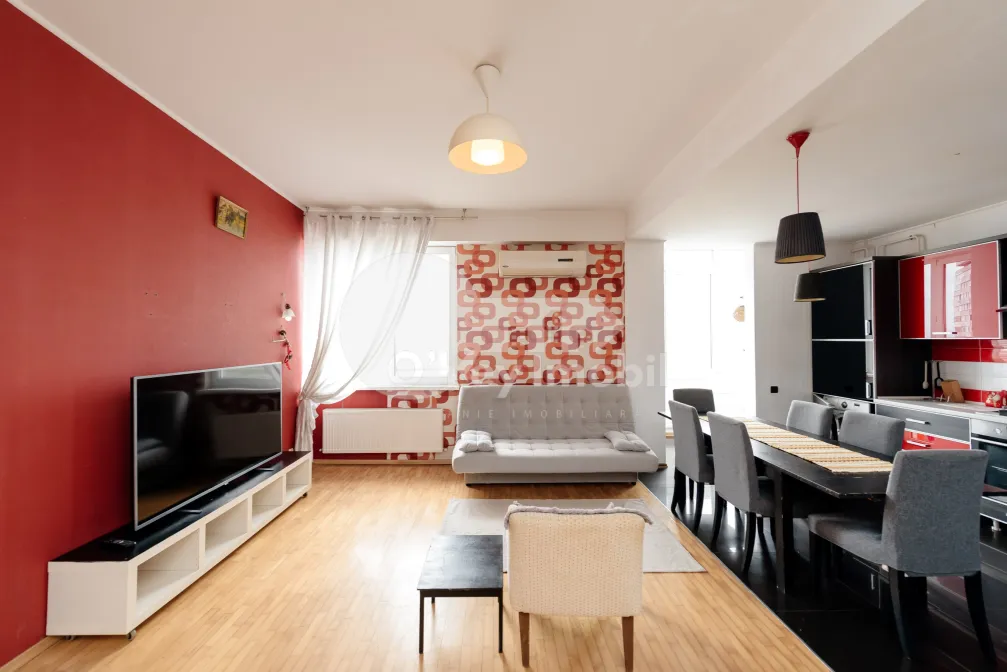 Квартира, Ботаника, ТРАЯН