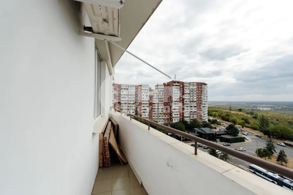 Квартира, Ботаника, ТРАЯН