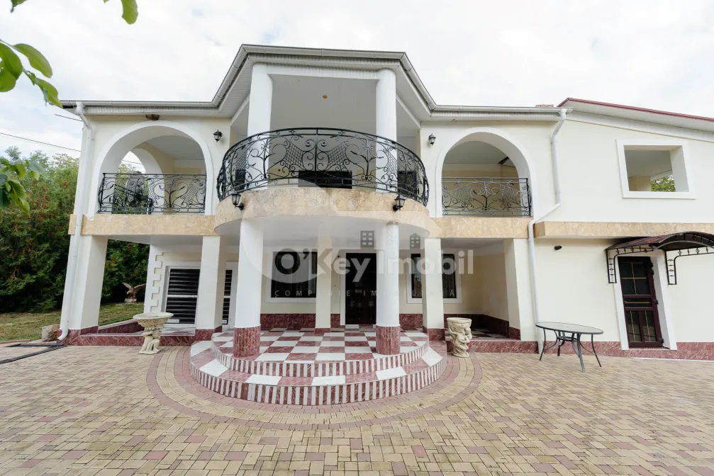 Дом, КОЖУШНА