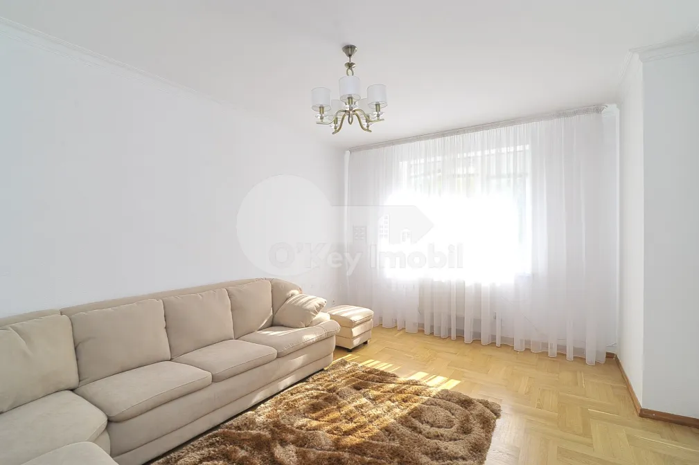 Дом, Центр, НУКАРИЛОР