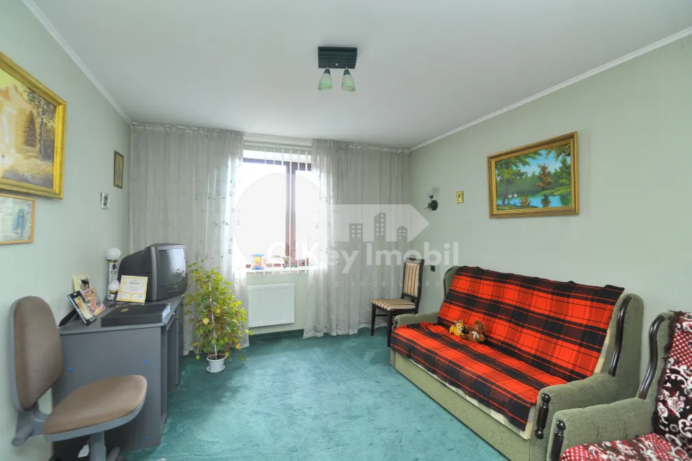 Дом, Центр, АУРЕЛ ДАВИД