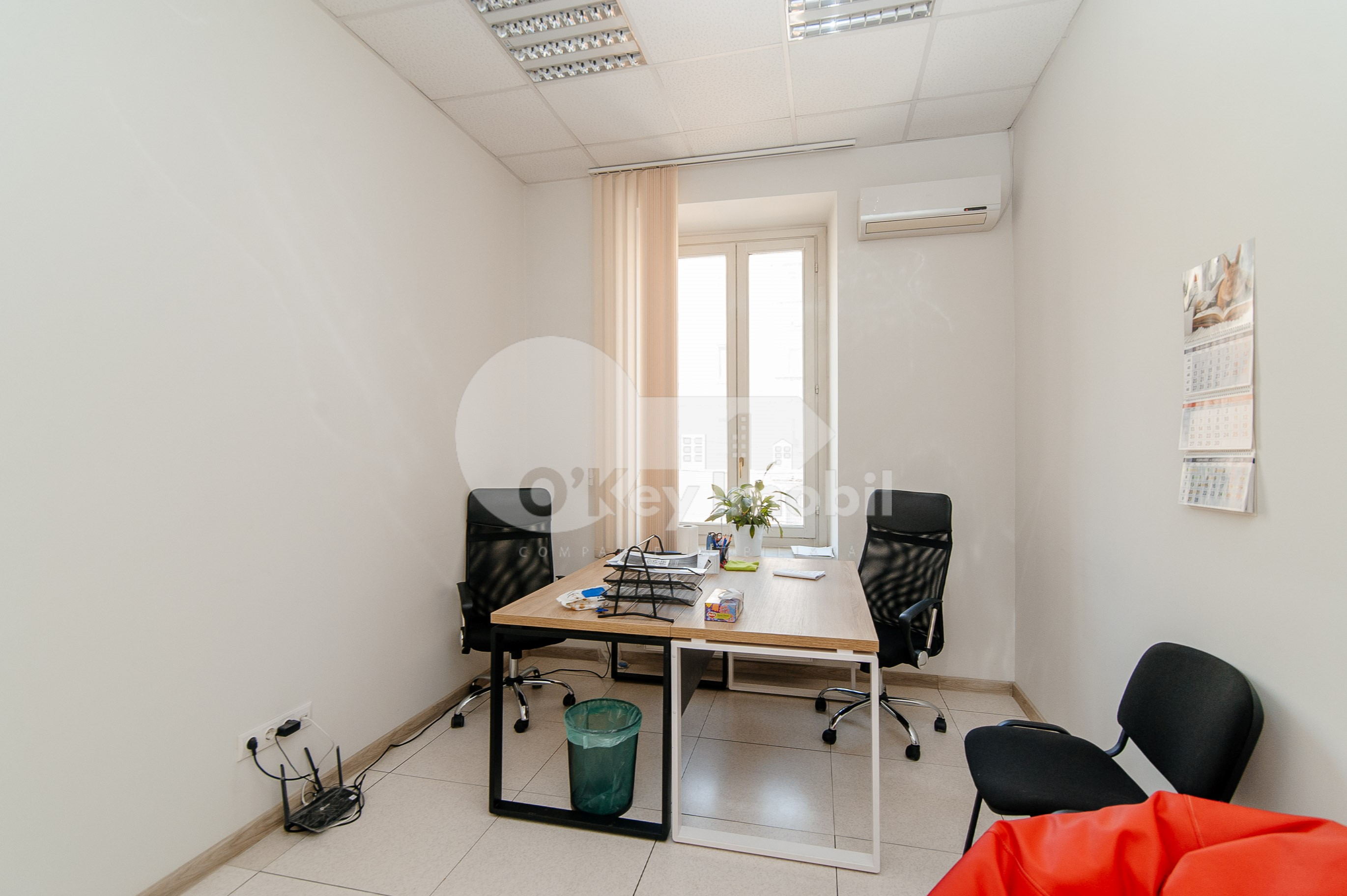 Oficiu, Centru, BUCUREȘTI