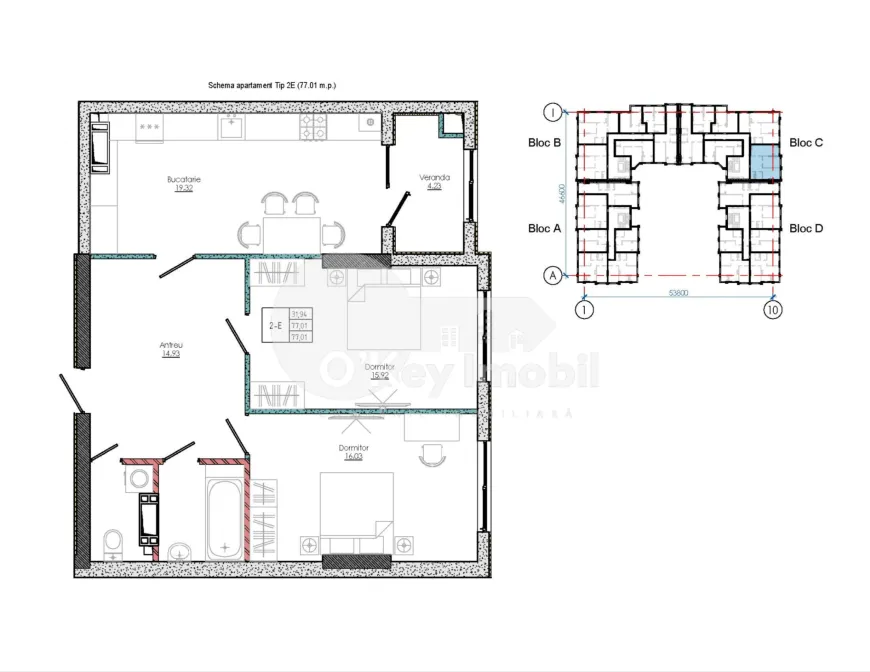 Apartament, STRĂȘENI