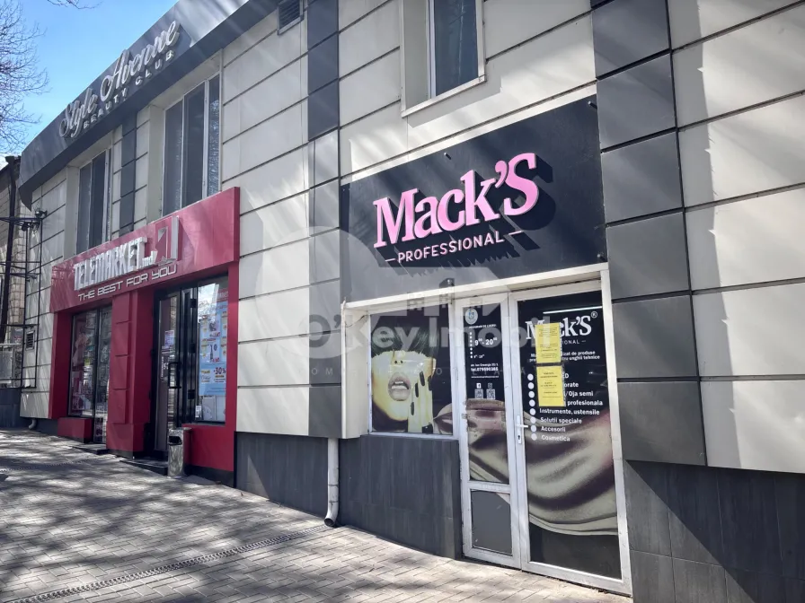 Комм. помещение, Буюканы, ИОН КРЯНГЭ