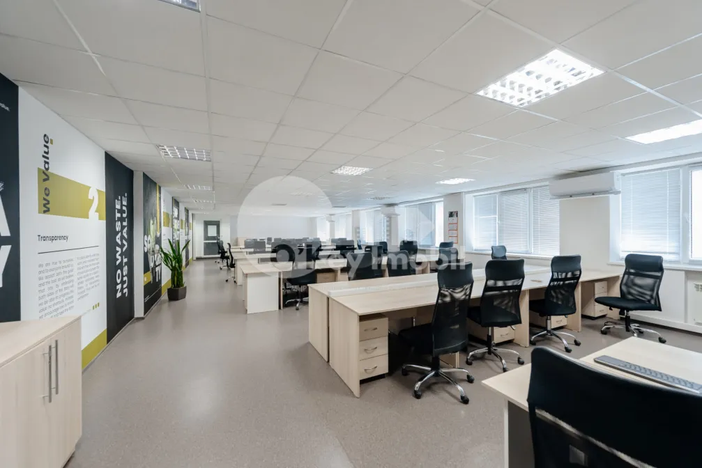 Офис, Центр, ГРИГОРЕ ВИЕРУ