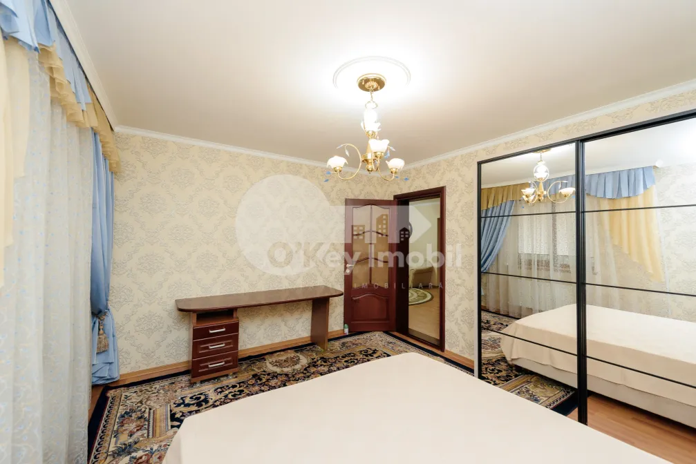 Дом, Центр, ДЫМБУЛУЙ