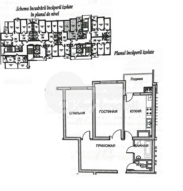 Квартира, Буюканы, ВАСИЛЕ ЛУПУ