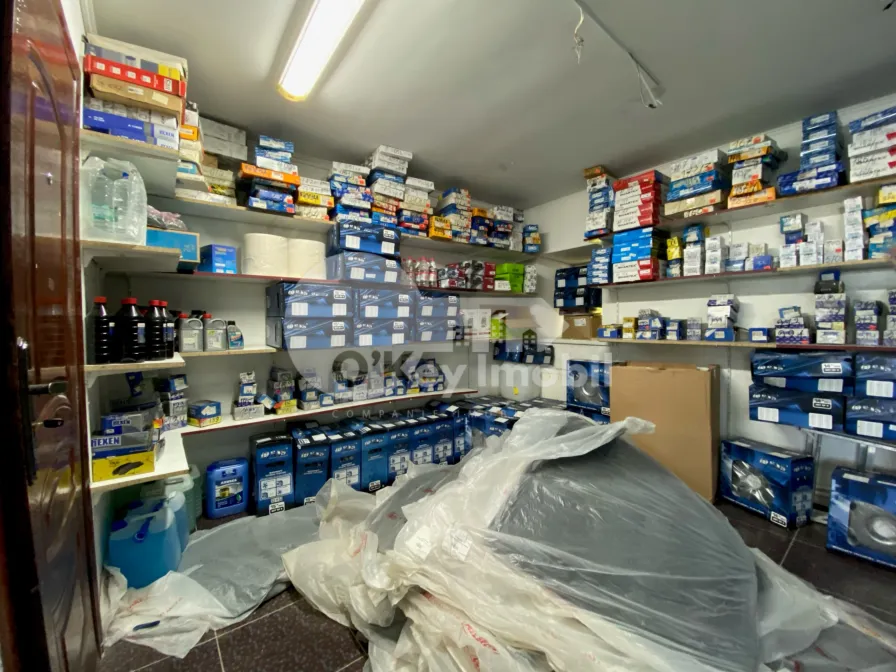 Комм. помещение, Телецентр, ИОН НИСТОР