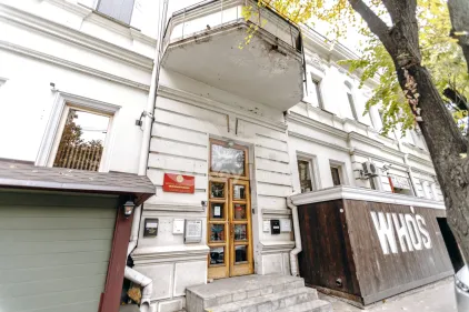 Офис, Центр, БУКУРЕШТЬ