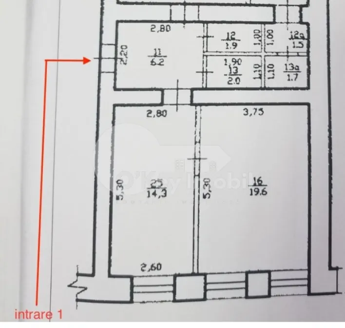 Офис, Центр, БУКУРЕШТЬ