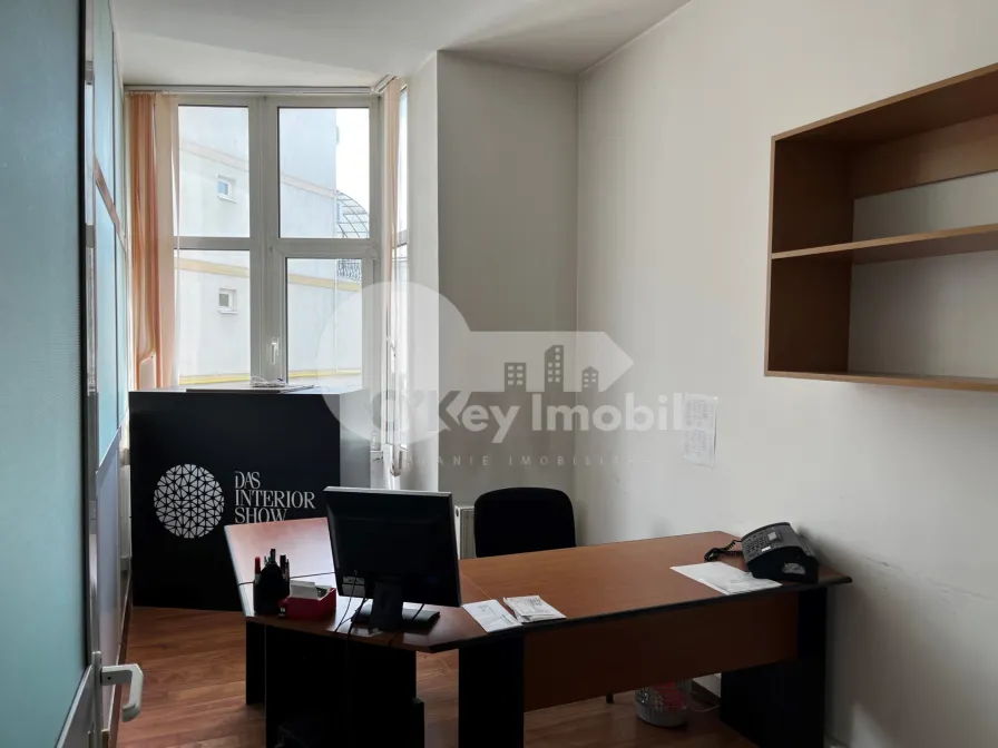 Офис, Центр, МИХАЙ ЕМИНЕСКУ