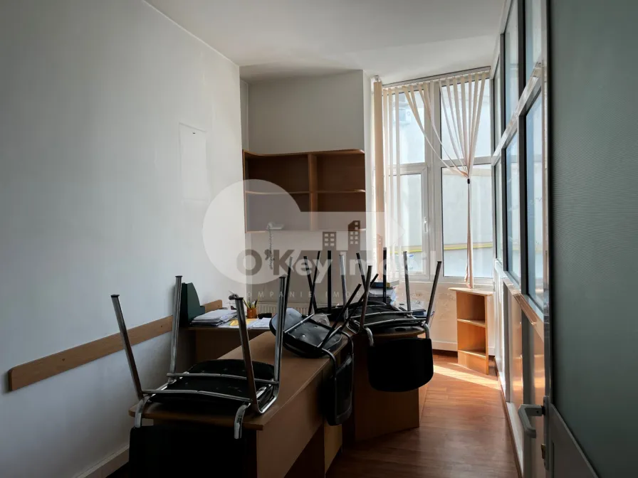 Офис, Центр, МИХАЙ ЕМИНЕСКУ