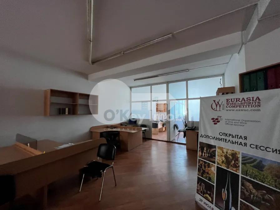 Офис, Центр, МИХАЙ ЕМИНЕСКУ